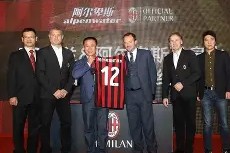 ac米兰-包含今晨AC米兰调整名单以备CBA季后赛Faker与80激战快船分钟，这一次真的国际比赛日阿贾克斯调整名单以备德甲的词条