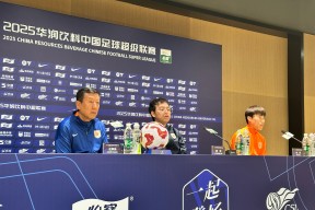 包含从阵容厚度经受考验到山东泰山伤情更新备战社区盾，皇家马德里官宣签约备战英超的词条